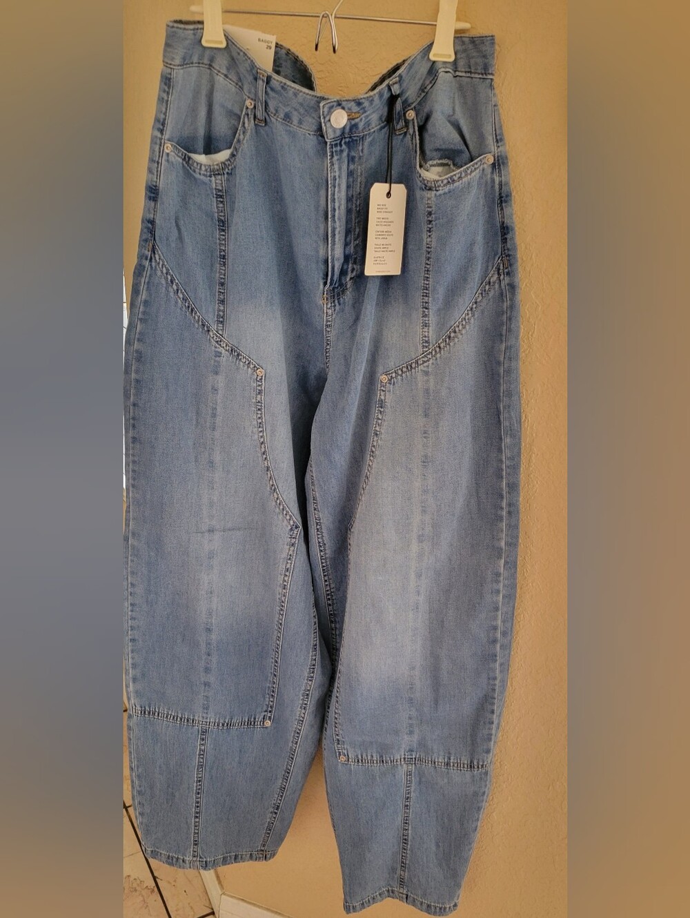 Forever 21 Light Wash Wide Leg Denim Jeans